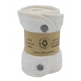 Insert en coton avec pressions (ancienne version) S